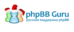 Russian guru